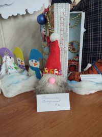 IMG 20211222 125931