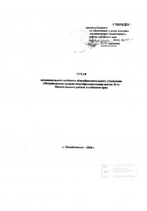 img20200618 17395876